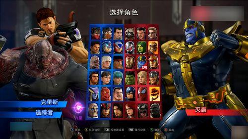 灭霸游戏爆料视频大全最新,揭秘宇宙霸主背后的秘密与挑战