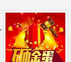 最新爆料新套装图片下载,最新爆料图片抢先看