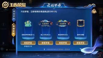 星耀最新爆料,揭秘明星幕后故事与精彩瞬间