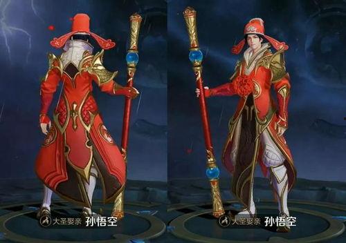 关羽戏曲风皮肤最新爆料,古风韵味，再现三国英雄风采